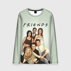Лонгслив мужской Американский сериал - Друзья, цвет: 3D-принт