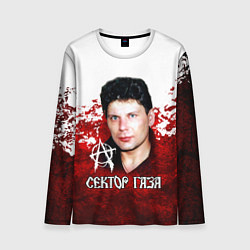Лонгслив мужской Юрий Хой бело-красный фон, цвет: 3D-принт