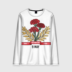 Лонгслив мужской 9 Мая victory day, цвет: 3D-принт