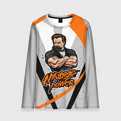 Мужской лонгслив Сила нигилизма Фридрих Ницше