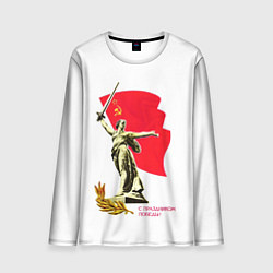 Лонгслив мужской Праздник победы, цвет: 3D-принт