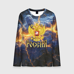 Лонгслив мужской Эпичные молнии и герб России, цвет: 3D-принт