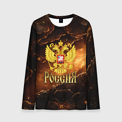 Лонгслив мужской Герб России на кофейном фоне, цвет: 3D-принт