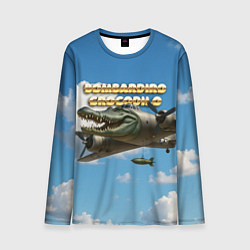 Мужской лонгслив Bombardino Crocodillo мем