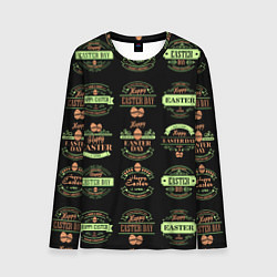 Мужской лонгслив Easter holidays