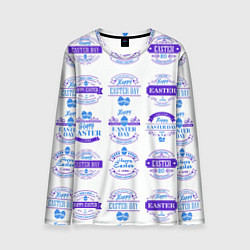 Лонгслив мужской Easter holidays, цвет: 3D-принт