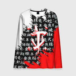 Лонгслив мужской Doom dark age japan, цвет: 3D-принт