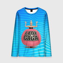 Лонгслив мужской Леди Гага в круглой надувной юбке, цвет: 3D-принт
