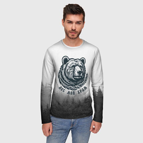 Мужской лонгслив Лес мой храм - медведь бог лесов / 3D-принт – фото 3