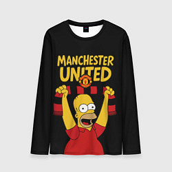 Лонгслив мужской Манчестер Юнайтед и Гомер Симпсон, цвет: 3D-принт