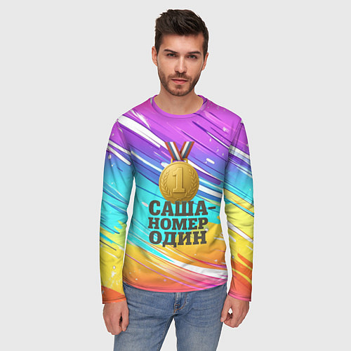 Мужской лонгслив Медаль Саша номер один / 3D-принт – фото 3