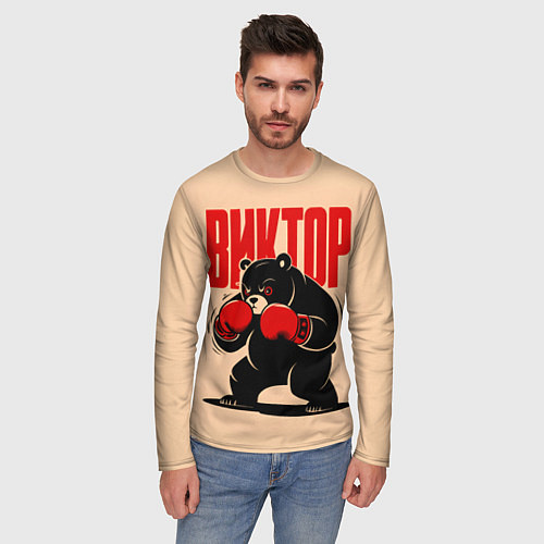 Мужской лонгслив Медведь-боксёр / 3D-принт – фото 3