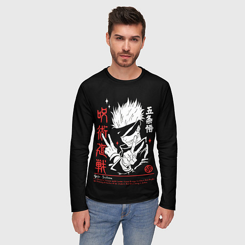 Мужской лонгслив Годжо Сатору из Магической битвы / 3D-принт – фото 3