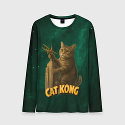 Лонгслив мужской Cat Cong пародия на Кинг Конг, цвет: 3D-принт