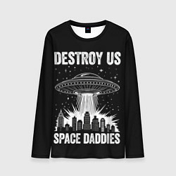 Лонгслив мужской Нападение нло, цвет: 3D-принт