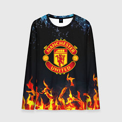 Лонгслив мужской Манчестер Юнайтед лёд и огонь, цвет: 3D-принт