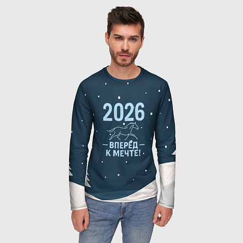 Мужской лонгслив 2026 вперед к мечте / 3D-принт – фото 3
