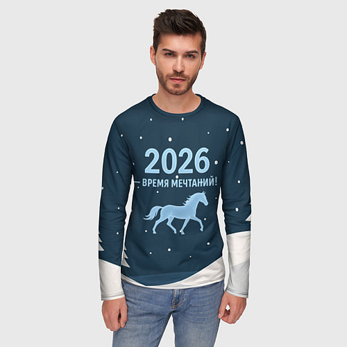 Мужской лонгслив Время мечтаний 2026 / 3D-принт – фото 3