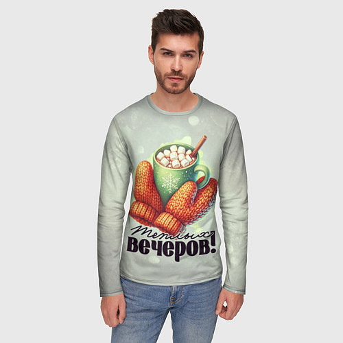 Мужской лонгслив Какао с маршмеллоу / 3D-принт – фото 3