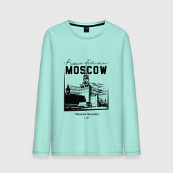 Лонгслив хлопковый мужской Moscow Kremlin 1147 цвета мятный — фото 1