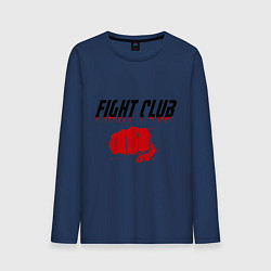 Лонгслив хлопковый мужской Fight Club, цвет: тёмно-синий