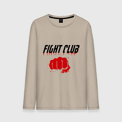 Лонгслив хлопковый мужской Fight Club, цвет: миндальный