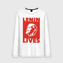 Лонгслив хлопковый мужской Lenin Lives, цвет: белый