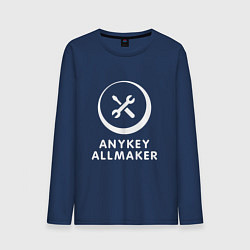 Лонгслив хлопковый мужской Anykey Allmaker, цвет: тёмно-синий