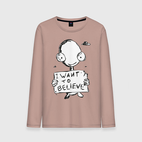 Мужской лонгслив I want to believe / Пыльно-розовый – фото 1