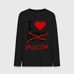 Лонгслив хлопковый мужской I love Moscow, цвет: черный