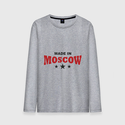 Мужской лонгслив Made in Moscow / Меланж – фото 1