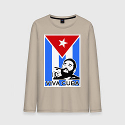 Лонгслив хлопковый мужской Fidel: Viva, Cuba!, цвет: миндальный