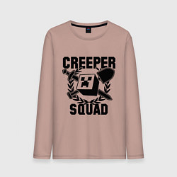 Лонгслив хлопковый мужской Creeper Squad, цвет: пыльно-розовый