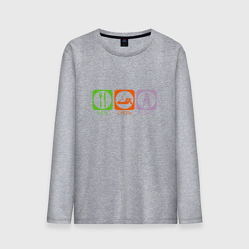 Мужской лонгслив Есть, спать, бурить / Меланж – фото 1