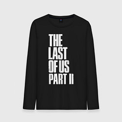 Лонгслив хлопковый мужской The Last of Us: Part II, цвет: черный