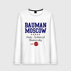 Мужской лонгслив Bauman STU