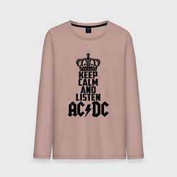 Мужской лонгслив Keep Calm & Listen AC/DC