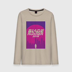 Лонгслив хлопковый мужской Blade Runner 2049: Purple, цвет: миндальный