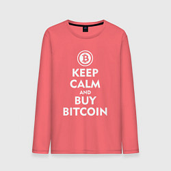 Мужской лонгслив Keep Calm & Buy Bitcoin