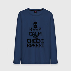 Мужской лонгслив Keep Calm & Cheeki Breeki