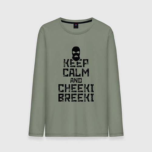 Мужской лонгслив Keep Calm & Cheeki Breeki / Авокадо – фото 1