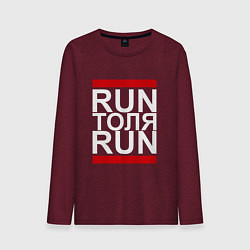 Лонгслив хлопковый мужской Run Толя Run, цвет: меланж-бордовый