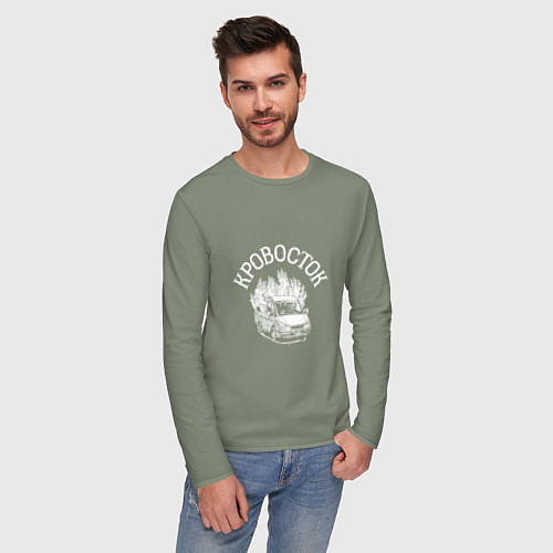 Мужской лонгслив Кровосток: вылающее авто / Авокадо – фото 3