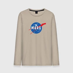 Лонгслив хлопковый мужской Elon Musk: To Mars, цвет: миндальный