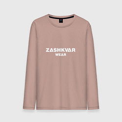 Лонгслив хлопковый мужской ZASHKVAR WEAR, цвет: пыльно-розовый