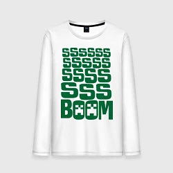 Мужской лонгслив Ssss boom