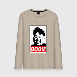 Лонгслив хлопковый мужской BOOM: Kim Chen Eun, цвет: миндальный