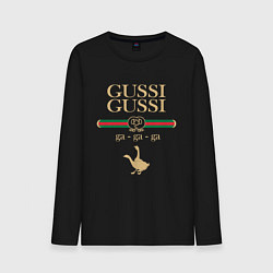 Лонгслив хлопковый мужской GUSSI GUSSI Fashion, цвет: черный