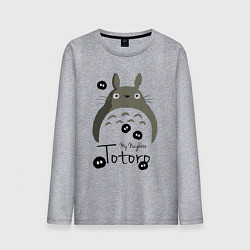 Мужской лонгслив My Neighbor Totoro