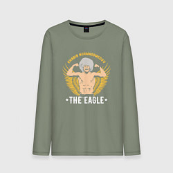 Лонгслив хлопковый мужской Khabib: The Eagle, цвет: авокадо